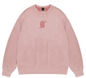 Suede worn-out round neck sweater
