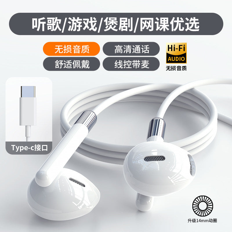 Original genuine suitable for Apple headphones, wired iPhone16, 15, 14, 13, 12, mobile phone, 11, earbuds, in-ear