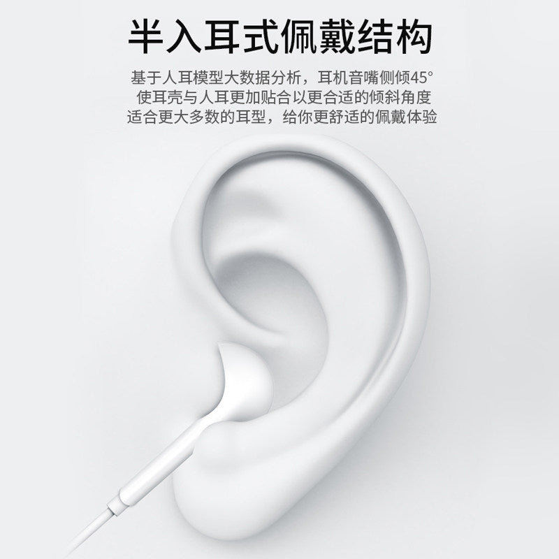 Original genuine suitable for Apple headphones, wired iPhone16, 15, 14, 13, 12, mobile phone, 11, earbuds, in-ear