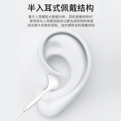 Original genuine suitable for Apple headphones, wired iPhone16, 15, 14, 13, 12, mobile phone, 11, earbuds, in-ear
