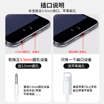 Original genuine suitable for Apple headphones, wired iPhone16, 15, 14, 13, 12, mobile phone, 11, earbuds, in-ear