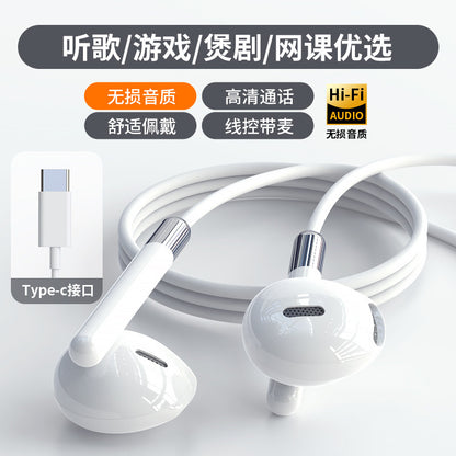Original genuine suitable for Apple headphones, wired iPhone16, 15, 14, 13, 12, mobile phone, 11, earbuds, in-ear